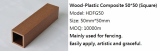 Wood_Plastic Composite ER_WPC_HDFG50